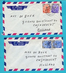MUSCAT & OMAN 2 air covers 1969 to Zwijndrecht, Netherlands - Picture 1 of 2
