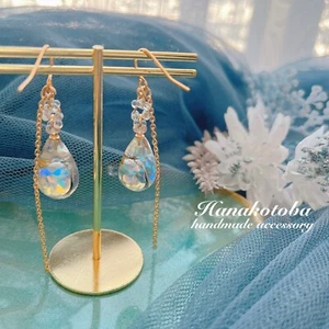 Unterwasserschmuck Aurora Ohrringe / Hanakotoba Produkte - Bild 1 von 2