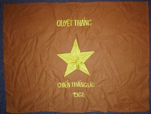 Laos Flag - Tet Offensive 1968 - Viet Cong, LAO, NLF, NVA - Vietnam War - F120 - Picture 1 of 6