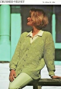 1991 LADY'S PATCHWORK JACKET 30-40" VINTAGE KNITTING PATTERN COPY - Picture 1 of 2