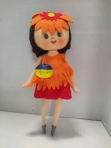 Vintage R. Dakin Dream Dolls BLOSSOM Japan - Picture 1 of 6