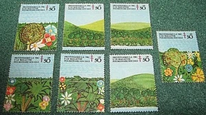 Francobolli/Stamps/ Europa/Italia Pz.7 - Picture 1 of 1