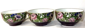 Noritake Tres Tazas de Té Café Caliente Cacao Diseño Floral Pájaro Borde Dorado Multicolor - Imagen 1 de 6