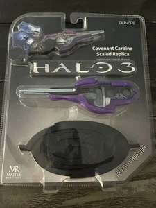 Master Replicas Halo 3 BR55 Covenant Carbine Scaled Replica - NEW - Picture 1 of 2