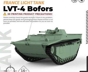 SSMODEL SS32670 V1.9 1/32 Military Model Kit France LVT-4/40mm Bofors Light Tank - Picture 1 of 5