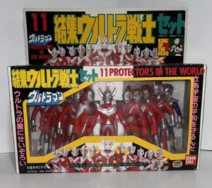 Ultraman Sofubi King Zaurus Figurenset Immortal Ultra Warriors Bandai Popy 1986 - Bild 1 von 7
