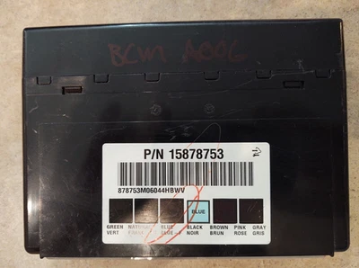 2007-2014 GM Body Control Module 15878753 Programmed To Your VIN BCM - Image 1 of 3