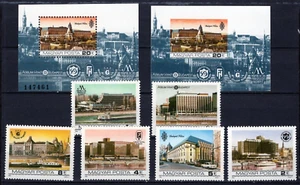 UNGARN 1984 ARCHITEKTUR VON BUDAPEST 6ER SET BRIEFMARKEN & 2 S/S PERF. & IMPER. Neuwertig - Bild 1 von 1