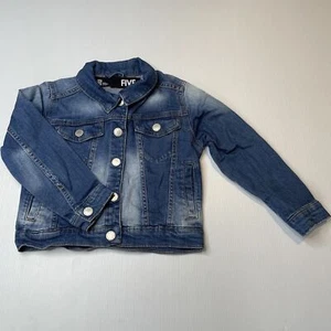 Girls,Boys size 5, Cotton On, blue stretch denim jacket, poppers, GUC - Picture 1 of 6