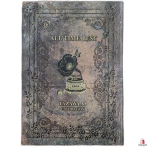 Ai Yazawa Exhibition ALL TIME BEST Art Book Illustration good Used - Picture 1 of 3