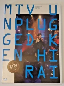 Ken Hirai MTV UNPLUGGED LIVE (仮) [DVD] - Bild 1 von 7