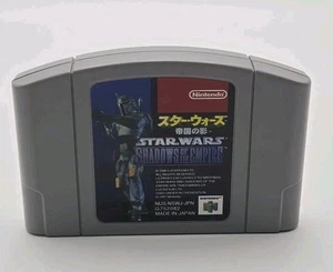 SK2738 Star Wars Shadows of the Empire Nintendo 64 N64 Japan - Picture 1 of 2