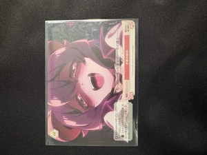 Weiss Schwarz Rose: Gushing over Magical Girls OS02/R02-077S SR - Utena Hiiragi - Bild 1 von 1