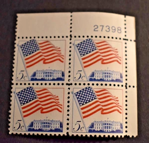 1963 US Stamps Scott #1208 - 5 Cent Plate Block - Flag & White House - MNH - Picture 1 of 2