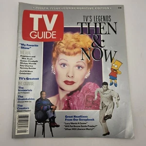 Lucille Ball TV Guide TV's Legends Then and Now 1991 - Picture 1 of 9