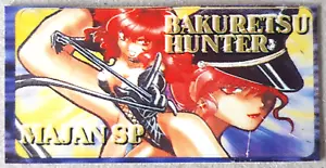 Memory Card Official Sticker BAKURETSU HUNTER Japanese PlayStation 1996 - Picture 1 of 1