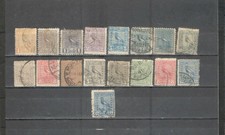 T7998 - URUGUAY - LOTTO 17 RARE EMISSIONI D'EPOCA DA CLASSIFICARE - VEDI FOTO