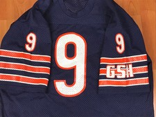 jim mcmahon jersey for sale