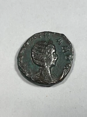 Moneda romana Antoniniano Salonino (10-11/P4/4) Foto 1 de 4