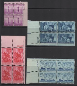US 1940s and 1950s 4 Three Cent Plate Blocks MNH All with Plate Numbers - Picture 1 of 1