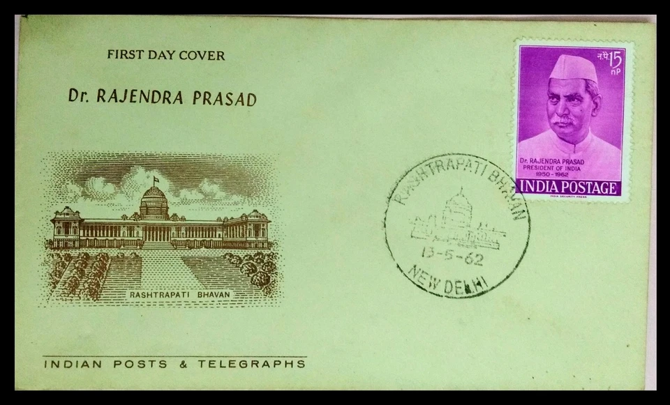 114.INDIA 1962 STAMP DR. RAJENDRA PRASAD FDC . - Image 1 of 1