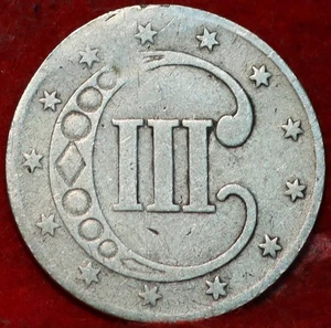 1852 Philadelphia Mint Silver Three Cent Coin - Picture 1 of 2