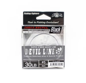Fishing Fighters Devil Line Super Hybrid Assist Cord Size 5 30lb (0611) - Picture 1 of 5