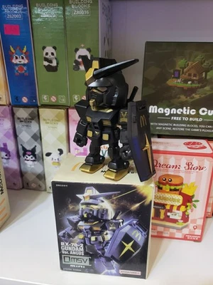 Figura Gundam China McDonald's Rx-78-2 Foto 1 de 4