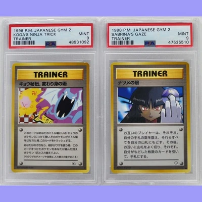 Pokemon Japanese Banned Koga's Ninja Trick &  Sabrina's Gaze Set PSA 9 Mint - Image 1 of 4