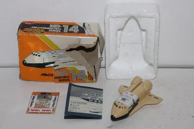 gobots mr machine robo 14 spay c box - Image 1 of 2