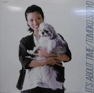 Tomoko Soryo - It s About Time / NM / LP, Album, Promo - Bild 1 von 1