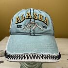 Alaska - Nwot Womens Teal Green/Blue Mountain Strapback Hat Vacation Cap - New