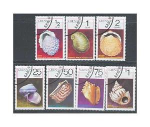 Grenada, Sc #652-58, CANCELED,1975, SEA SHELLS, MARINE LIFE - Picture 1 of 1