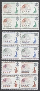 AOP Vatican #C63-65 MNH blocks of 4 - Picture 1 of 2
