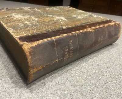 RARE 1832 Edinburgh Encyclopaedia 1st Edition Vol XVII Brewster Encyclopedia Foto 1 de 4