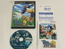 Klonoa of the Wind 2 namco PS2 PlayStation JAPAN NTSC-J (Japan) kazeno Klonoa 2
