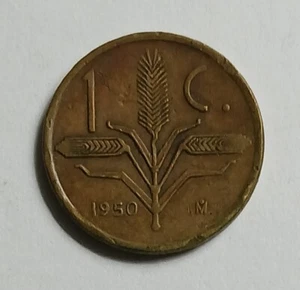 MEXIKO - 1950 - EIN CENTAVO - MÜNZE - SEHR SCHÖN - Bild 1 von 2