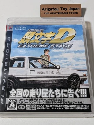 PS3 Initial D Extreme Stage PlayStation 3 Racing Game SEGA From JAPAN - Image 1 of 3