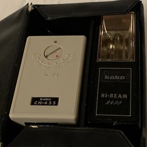 Vintage Kako Hi-Beam 2400 With Original Case Power Cord & Power Adapter Japan - Picture 1 of 6