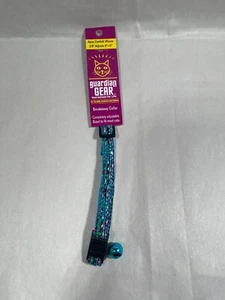 Confetti Weave Breakaway Cat Collar with Color Coordinated Bell by Guardian Gear - Picture 1 of 7