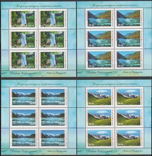 2018 Kyrgyzstan Nature of Kyrgyzstan THE MOUNTAINS MNH - Image 1 of 1