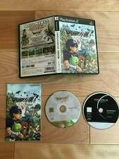 .PS2.' | '.Dragon Quest V.