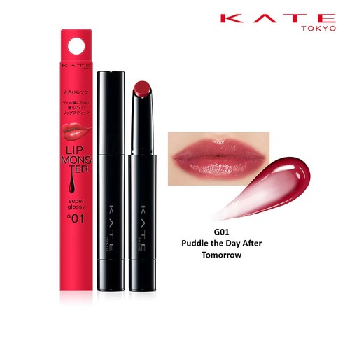 KATE LIPMONSTER ６色 KANEBO KATE] Lip Monster Rouge Lipstick EX-6 3g LIMITED EDITION