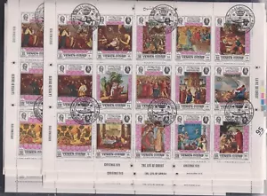 LL 10X YEMEN 1970 - CTO - PAINTINGS - RELIGION - CHRISTMAS - Picture 1 of 1