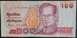 Thailand 100 Baht Banknote - Picture 1 of 2