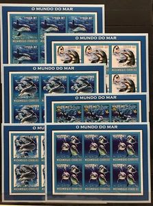 6x Dolphins / O Mundo Do Mar / Marine Life - Imperf. stamps - MNH** ZX - Picture 1 of 1