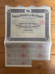 Titre 5 parts: TABACS de MACEDOINE & ASIE MINEURE (TURQUIE) (E) - Picture 1 of 1