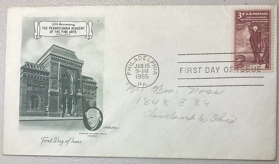 1955 Art Craft 150th Anniversary FDC Pennsylvania Academy of the Fine Arts - Image 1 of 2