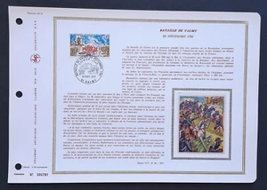 Feuillet DAP 1er jour 31 Soie 1971 Bataille de Valmy d'après Decaris - Picture 1 of 1