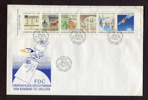 FINLAND 1988, POSTAL SERVICE - 350 ANNIV. BK. PANE Scott 781a ON LARGE F.D.C. - Picture 1 of 1